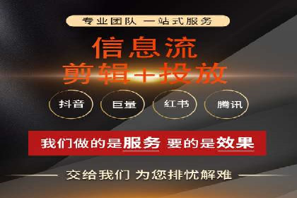 百度SEM竞价广告投放案例：效果显著